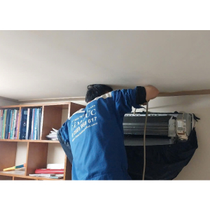 Bảo Trì Vệ Sinh Máy Lạnh Phường Bình Hưng Hòa TPHCM