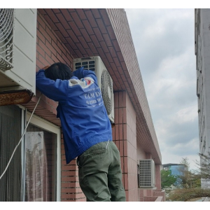 Bảo Trì Vệ Sinh Máy Lạnh Phường Tân Sơn TPHCM