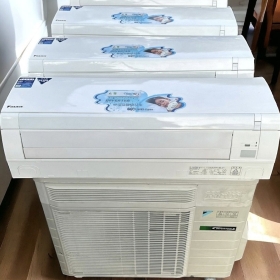 Có Nên Mua Máy Lạnh Nội Địa Nhật Bản? Phân Tích Chi Tiết