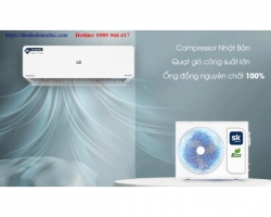 Máy lạnh Sumikura 2.0 Hp APS/APO-180/Morandi