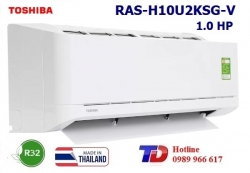 Máy lạnh Toshiba 1.0 HP RAS-H10U2KSG-V Máy lạnh Toshiba 1.0 HP RAS-H10U2KSG-V