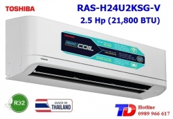 Máy lạnh Toshiba 2.5 Hp RAS-H24U2KSG-V Máy lạnh Toshiba 2.5 Hp RAS-H24U2KSG-V