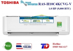 Máy lạnh Toshiba Inverter 1.0 HP RAS-H10C4KCVG-V Máy lạnh Toshiba Inverter 1.0 HP RAS-H10C4KCVG-V
