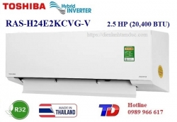 Máy lạnh Toshiba Inverter 2.5 HP RAS-H24E2KCVG-V Máy lạnh Toshiba Inverter 2.5 HP RAS-H24E2KCVG-V