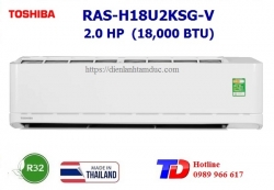 Máy lạnh Toshiba 2.0 Hp RAS-H18U2KSG-V Máy lạnh Toshiba 2.0 Hp RAS-H18U2KSG-V