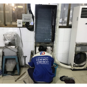 Sửa Máy Lạnh Ở Phường An Nhơn TPHCM