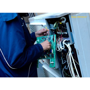 Sửa Máy Lạnh Phường An Hội Tây TPHCM