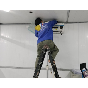 Sửa Máy Lạnh Phường An Phú Đông