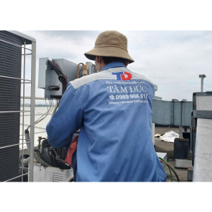 Sửa Máy Lạnh Phường Gia Định TPHCM