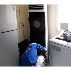 Sửa Máy Lạnh Phường Trưng Mỹ Tây