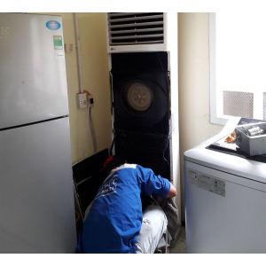 Sửa Máy Lạnh Quận Phú Nhuận