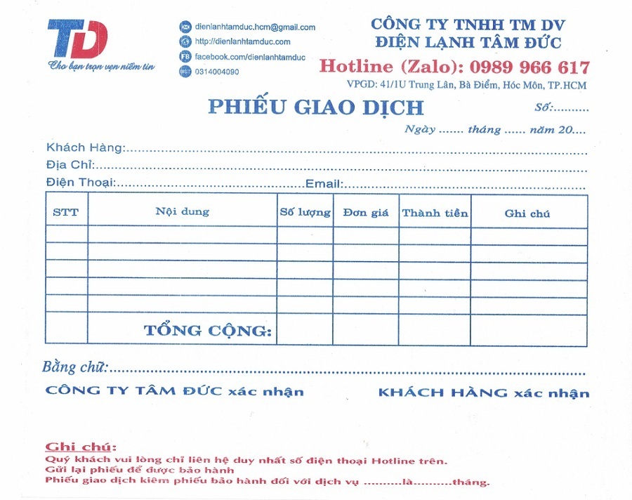 phieu-giao-dich-cong-ty-dien-lanh-tam-duc
