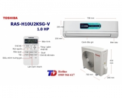 Máy lạnh Toshiba 1.0 HP RAS-H10U2KSG-V