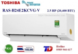 Máy lạnh Toshiba Inverter 2.5 HP RAS-H24E2KCVG-V