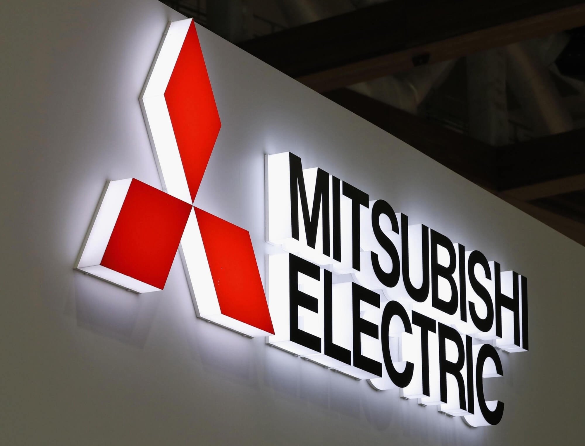 Tìm hiểu về thương hiệu máy lạnh Mitsubishi Electric
